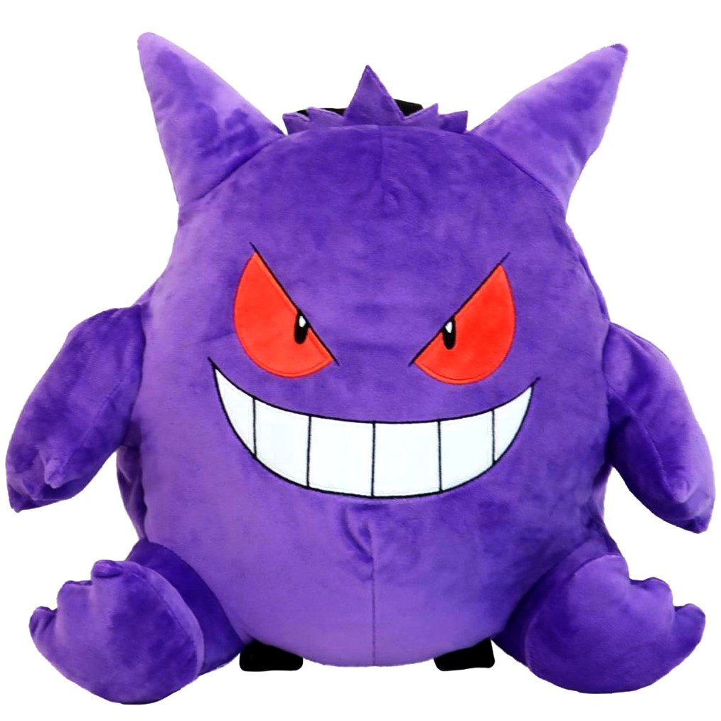 Gengar best sale stuffed backpack