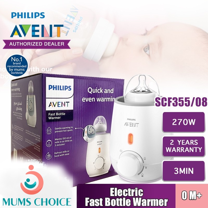 Philips Avent Electric Bottle Food Warmer Baby Feeding Bottle Warmer