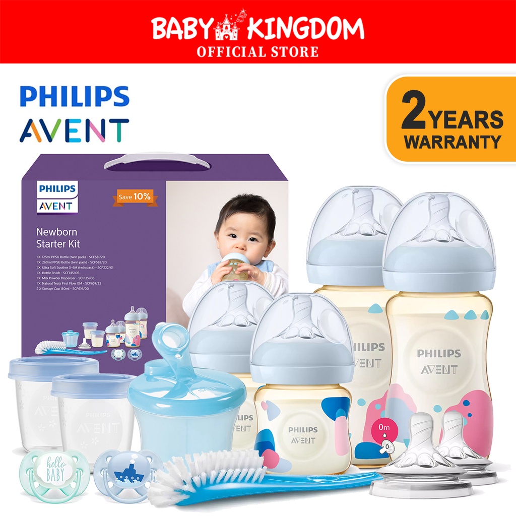 Philips Avent Newborn Bundle Gift Set Baby Kingdom Shopee