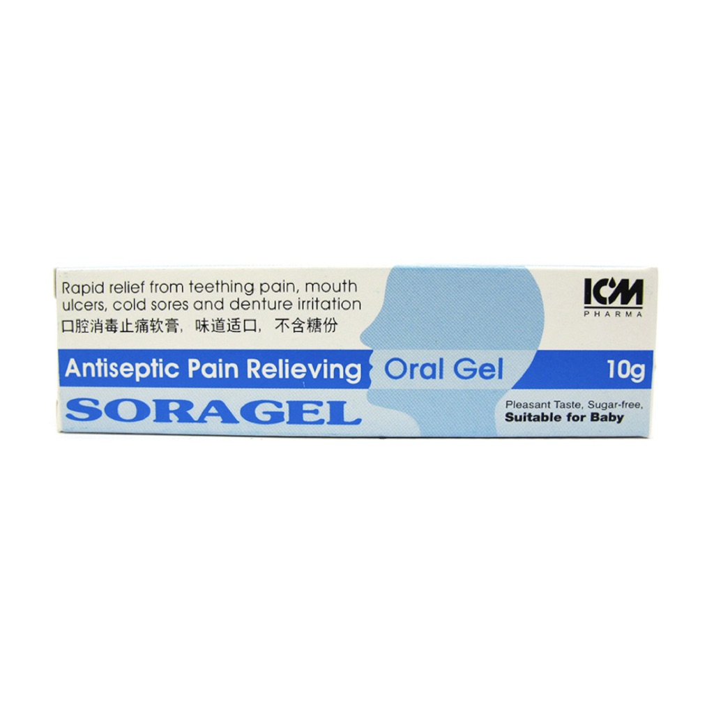 Soragel Antiseptic PainRelieving Oral Gel (10g) Shopee Singapore