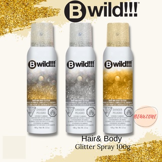 B Wild Glitter Spray