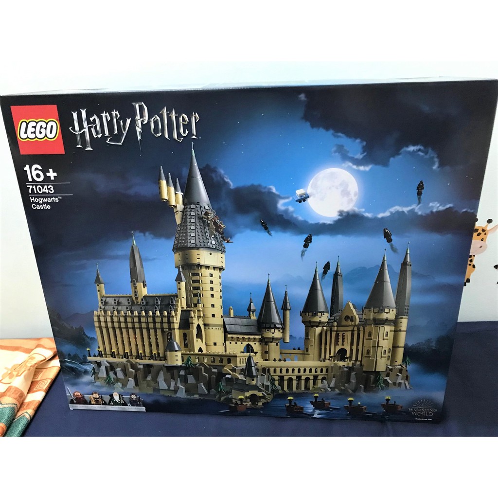 71043 lego hogwarts castle