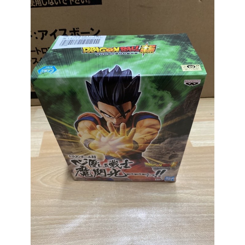 Dragon Ball Super - Masenko!! (Gold Toei) | Shopee Singapore