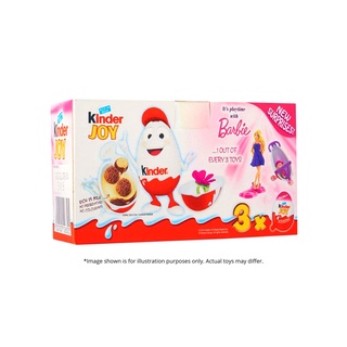 Buy Chocolate kinder joy At Sale Prices Online - February 2024