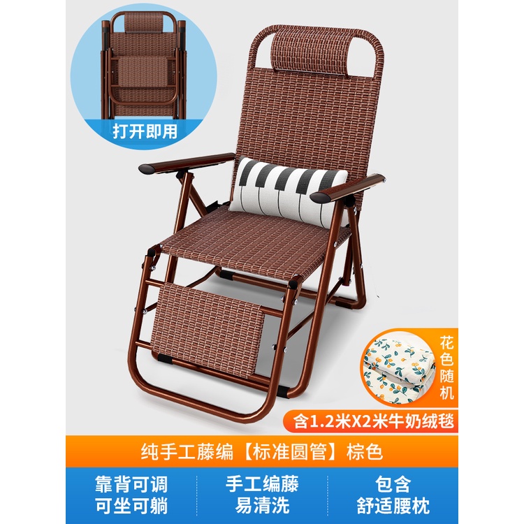Aiskk.SG Recliner Rocking Chair Home Nap Nap Chair Backrest Elderly ...