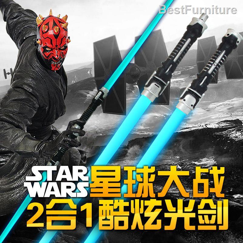 [LOCAL STOCKS]Star Wars lightsaber laser sword cross telescopic lightemitting sword children s