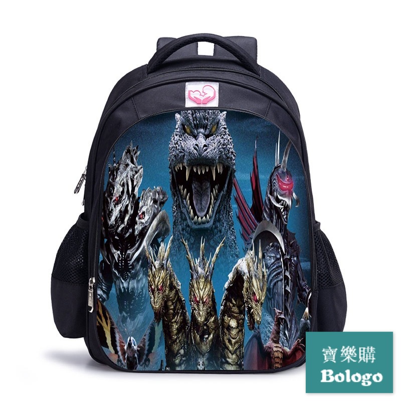 Godzilla 2 Backpack Student Schoolbag Protection Burden Reduction ...