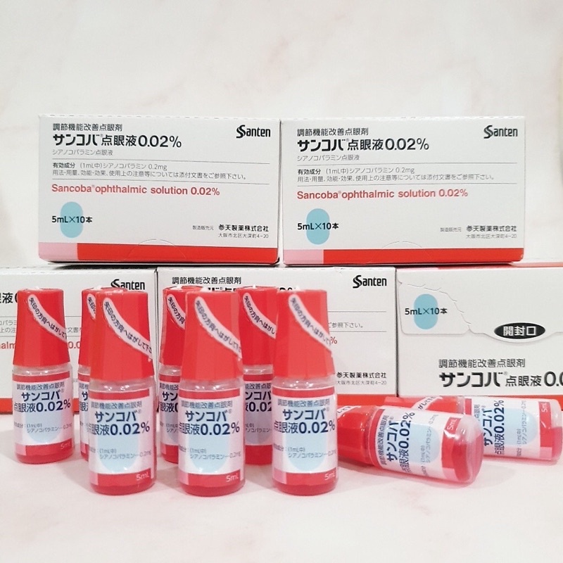 Japanese Sancoba Eye Drops AntiClose 5ml Shopee Singapore
