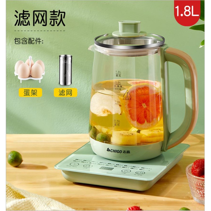 Health Kettle Electric Kettle Multi-functional Kettle 多功能养生壶 1.8L YXZ ...