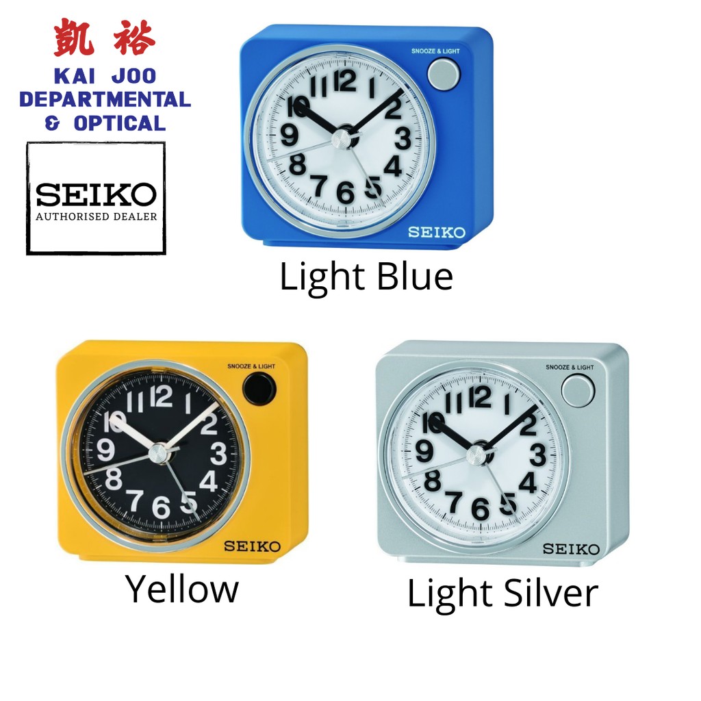Seiko Black/Blue/Yellow/Grey Beep Alarm Clock with Silent/Quiet Sweep