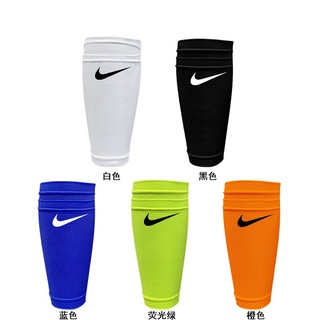 Nike football outlet leg pads