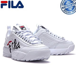 Fila disruptor outlet sg