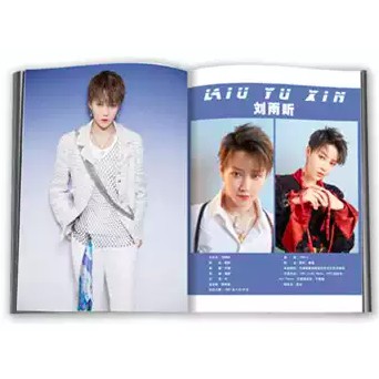 The9 THE9 刘雨昕虞书欣许佳琪喻言安崎孔雪儿谢可寅陆可燃青春有你2