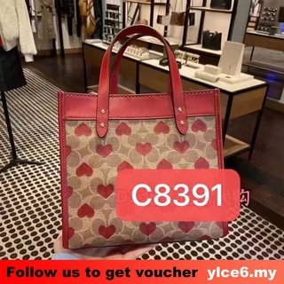 coach field tote sale