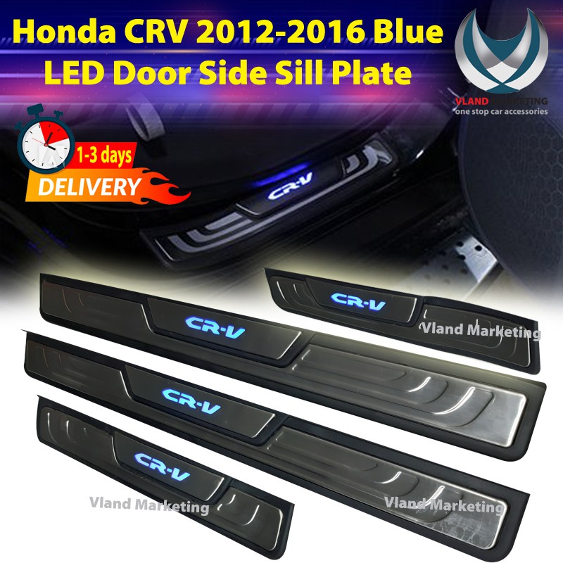 Honda CRV 2012-2016 Blue LED Door Side Sill Step Plate