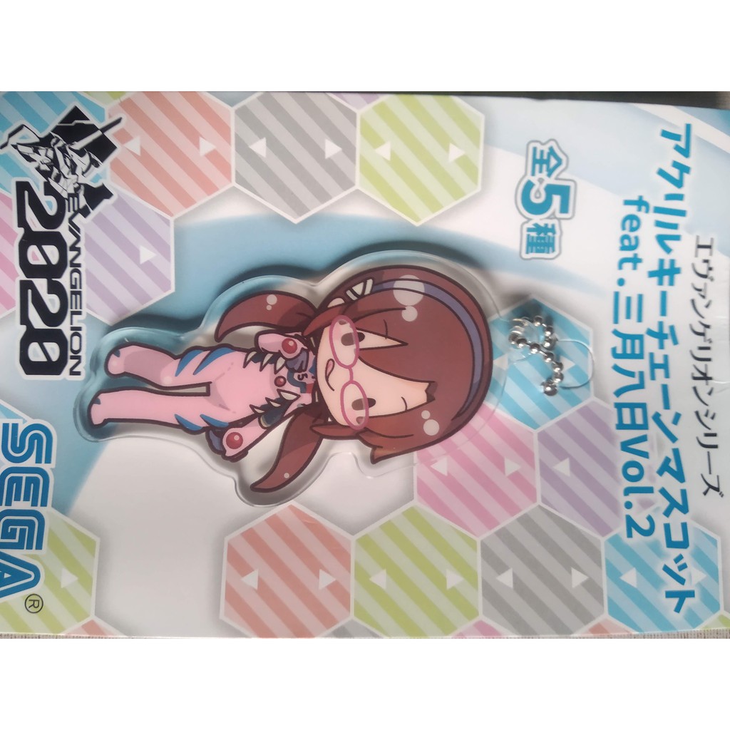 REF 83 Evangelion Mari Makinami Character Acrylic Key Chain Ball-Chain ...