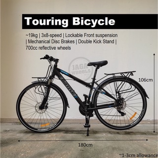 SG Ready stock 24 speed Touring Bicycle Mountain Bike Black