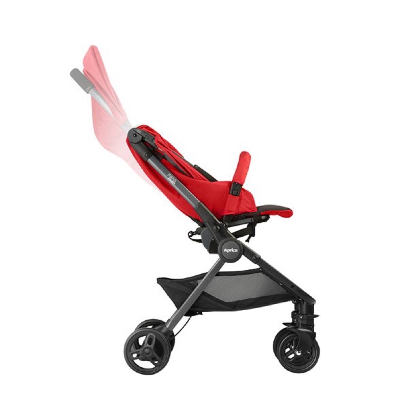 Aprica Nano Smart Plus Stroller Shopee Singapore