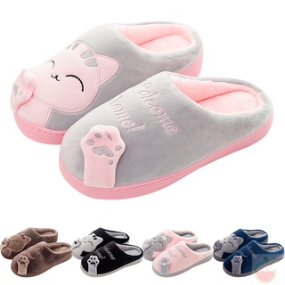 Women Winter Home Slippers Unisex Cartoon Cat Shoes Non-slip Soft