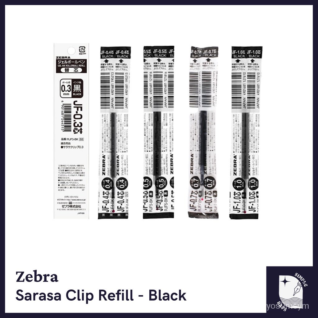 sarasa pen Zebra Sarasa Refill for Clip Black Gel Ball Pen 0.3 0.4 0.5