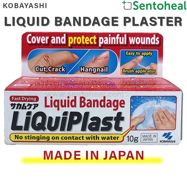 Kobayashi LiquiPlast 10g Liquid Bandage Plaster Made in Japan