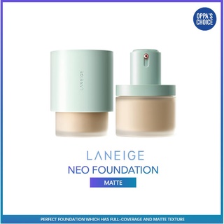 Laneige Neo Cushion Matte SPF 42 PA+++ with 15ml Foundation (3 Colors), Beige