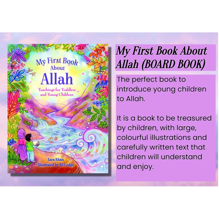 MY FIRST BOOK ABOUT ALLAH by Sara Khan (BOARD BOOK) (Childrens Islamic ...