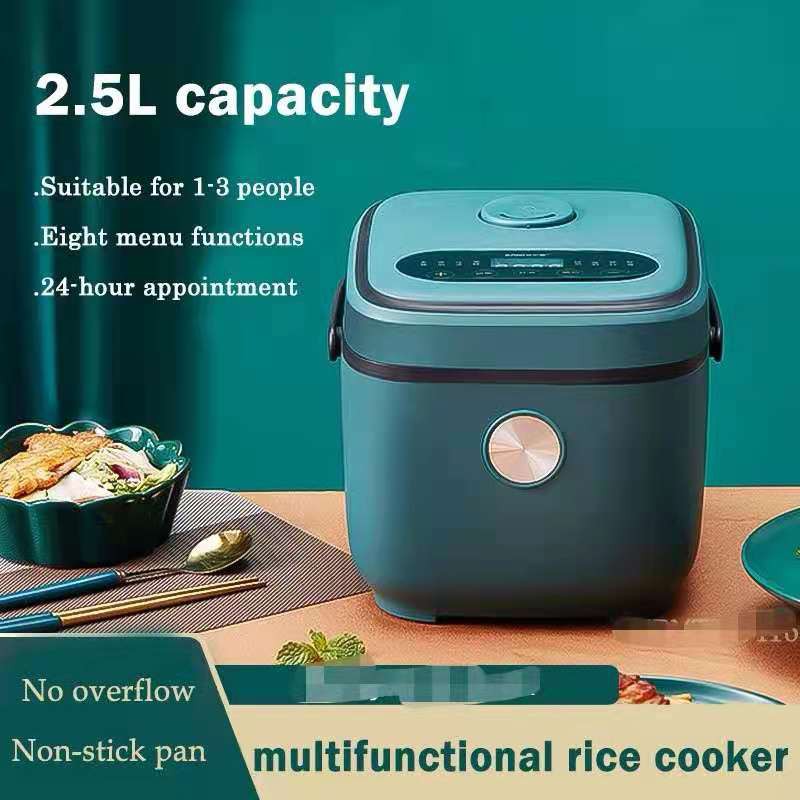 1.2L Smart Electric Rice Cooker Multicooker Multifunctional Mini Pots  Offers Non-Stick Cooking Home And Kitchen Appliance 220V