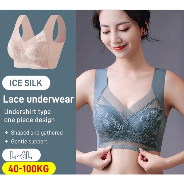 Women's lace ice silk bra/Nude lace ice silk breathing underwear