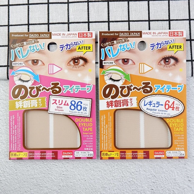 Daiso Double Eyelid Tape Fake Eyelids Double Eyelids Tape Daiso Japan ...