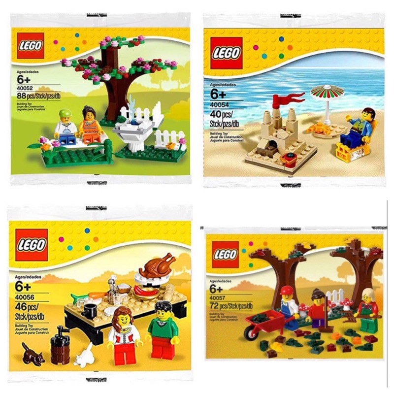 Lego 40056 cheap