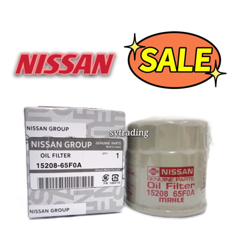 Nissan Oil Filter 15208-65F0A Almera Teana Serena X-trail Sentra Cefiro ...