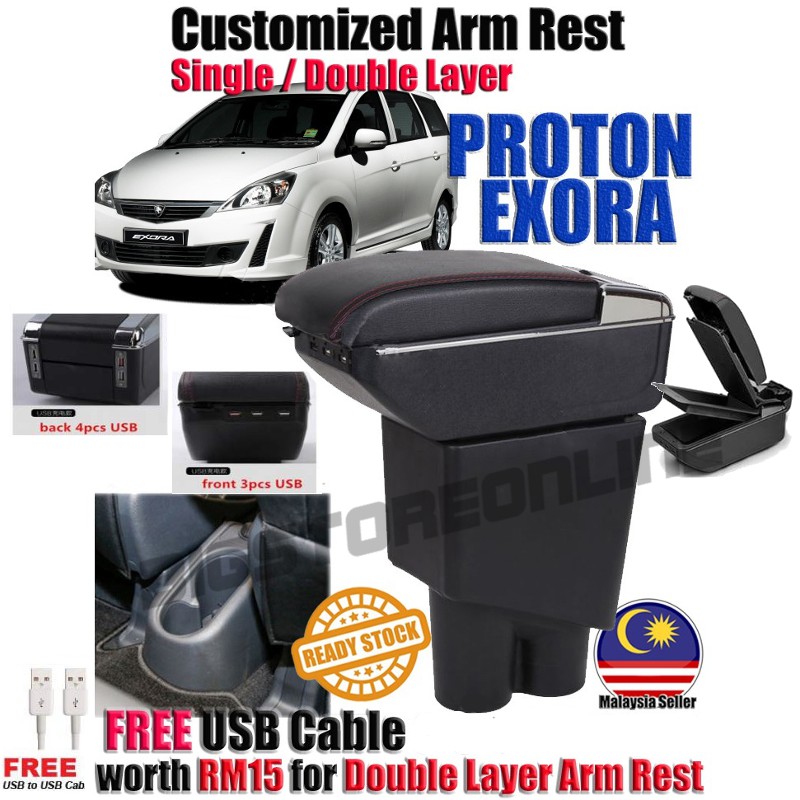 PROTON EXORA Arm Rest PU Leather ArmRest Compartment Content Console
