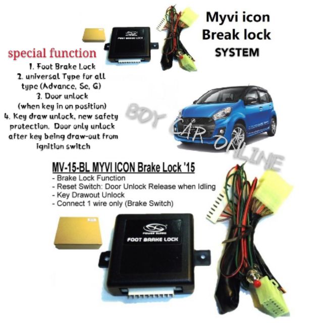 MYVI ICON FOOT BRAKE LOCK SYSTEM PLUG & PLAY Shopee Singapore