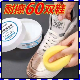 What can u use hot sale to clean white shoes