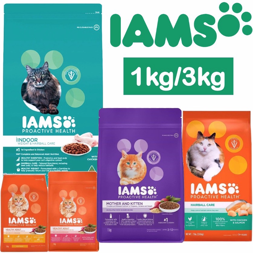 Kibbles iams best sale