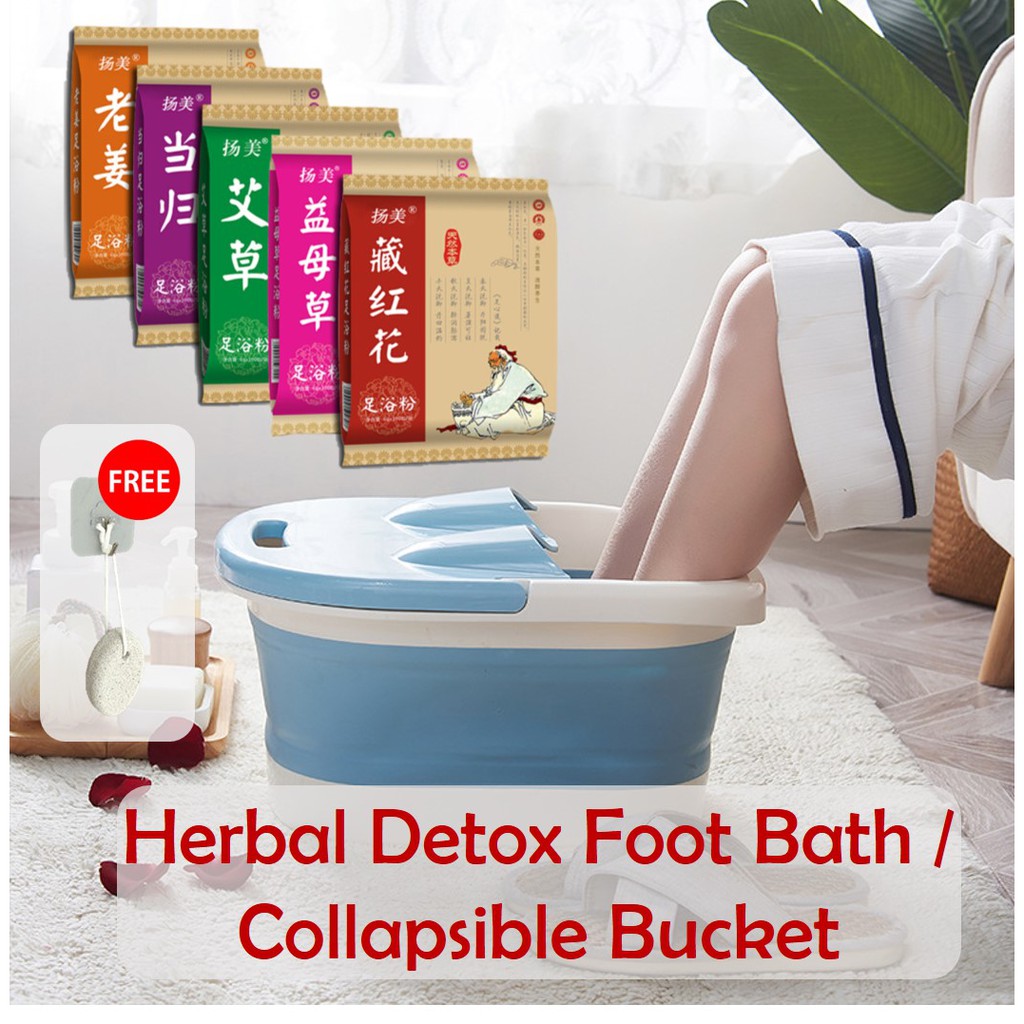 Foldable Foot Massage Bucket /Foldable Foot Pail/ Collapsible Foot Bath ...