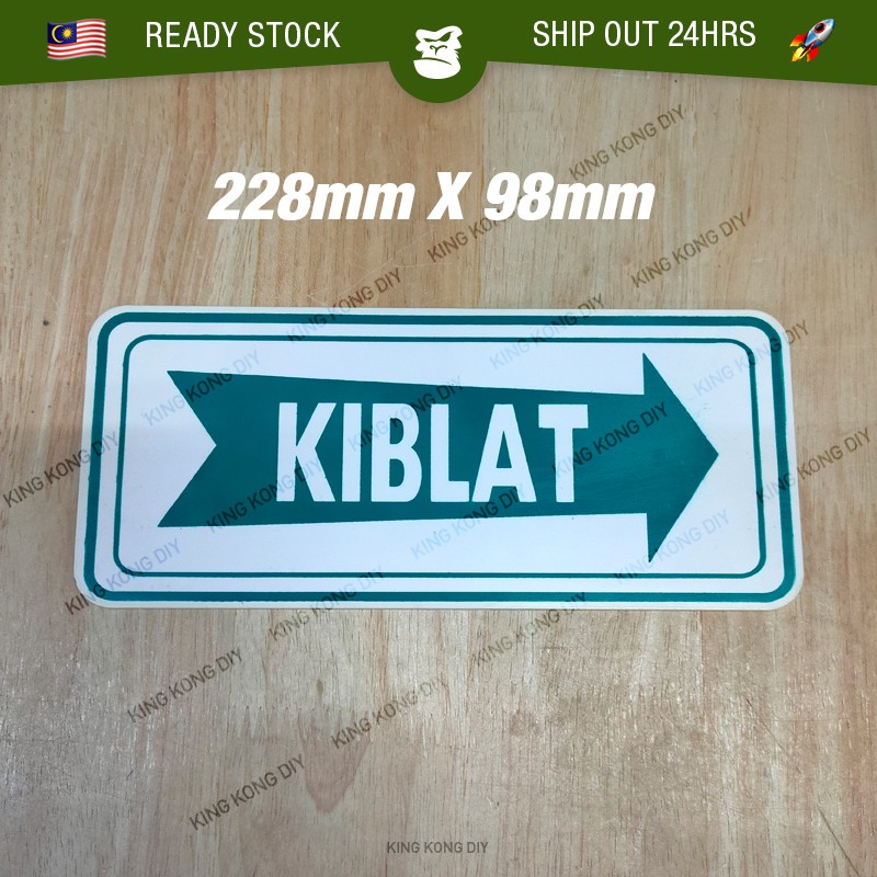 Clearance PVC Sign Board Qibla Direction Muslim Guide Room Prayer Room Surau Mosque Arrow Sign