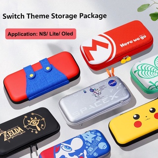 Case for Nintendo Switch Lite Console Bundle Case Protective Case Hard  Carrying Storage Bag Switch Lite Pochette Game Accessory - China for  Nintendo Switch Lite Case and Carrying Case for Nintendo Switch