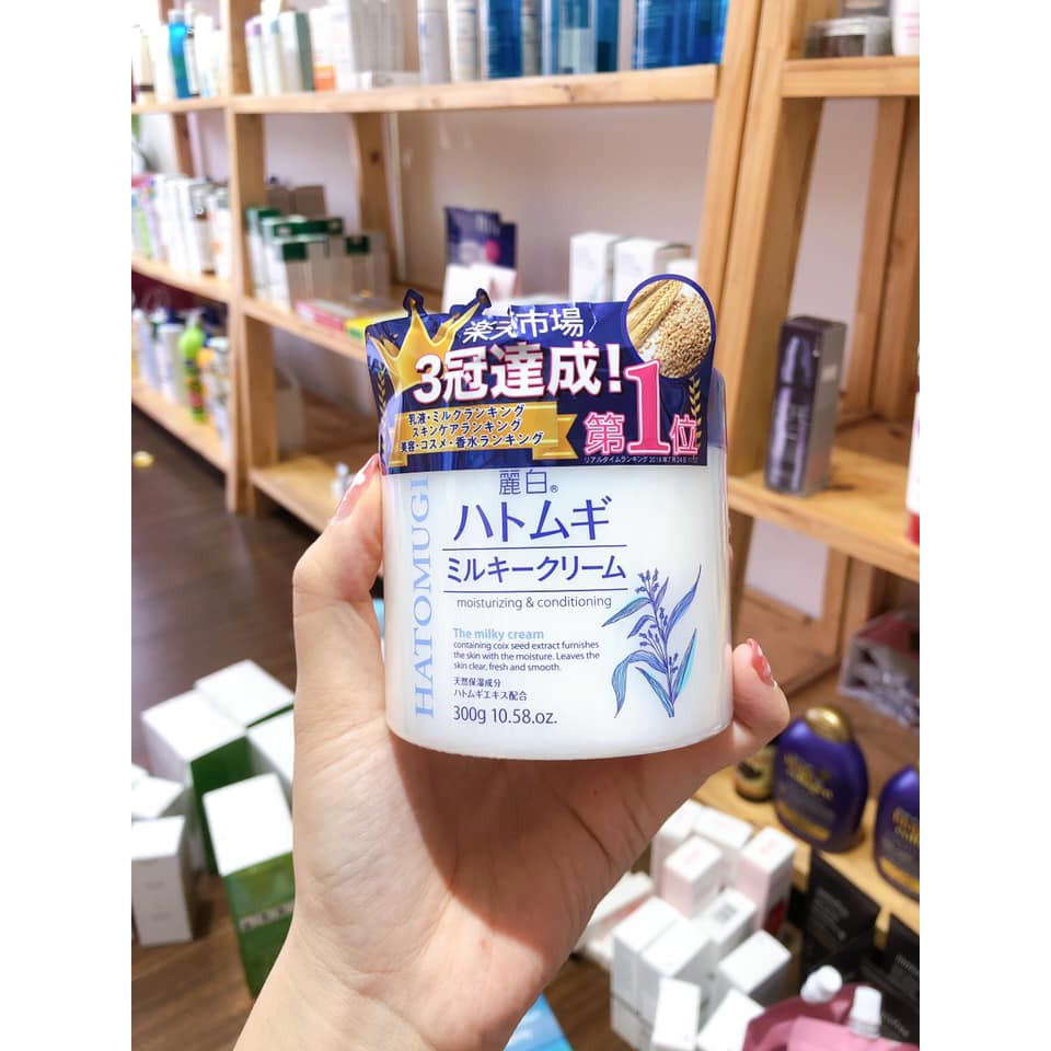 Reihaku Hatomugi Moisturizing & Conditioning Milky Cream 300g | Shopee ...