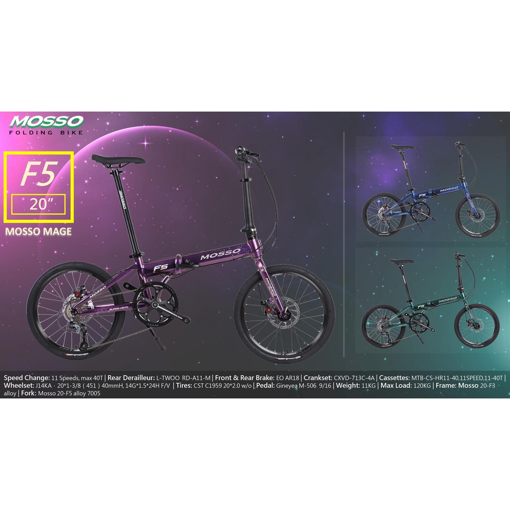 MOSSO Folding Bike 20 F5 11S 20 inch