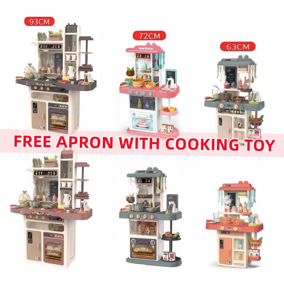 93.5/85/66cm Children Pretend Play Kitchen Toy Cooking toy With Mist Best Seller Ready Stock