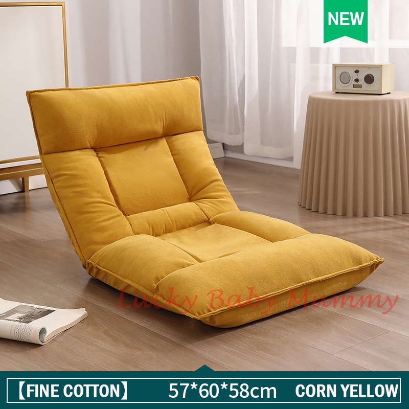 B5 Foldable Tatami Lazy Sofa / Floor Chair/ Foldable Chair / Cushion