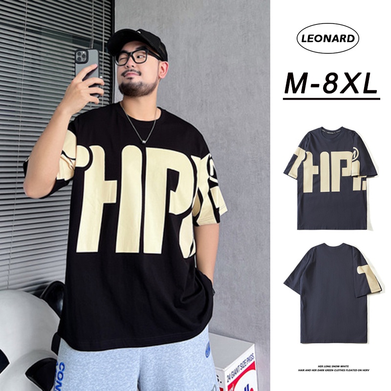 M-8XL Korean New Fashion T Shirt Men Plus Size Oversized Tee Short Sleeve Tshirt Casual Loose Round Neck Top
