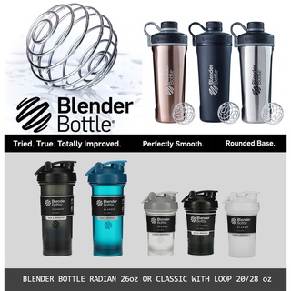 Blender Bottle, Strada, Insulated Stainless Steel, White, 24 oz (710 m