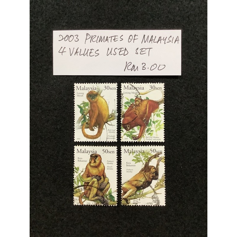 2003 Primates Of 4 Values Used Set | Shopee Singapore