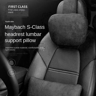 For Mercedes Benz W204 W203 Design S Class Car Headrest Neck Pillow Seat  Cushion