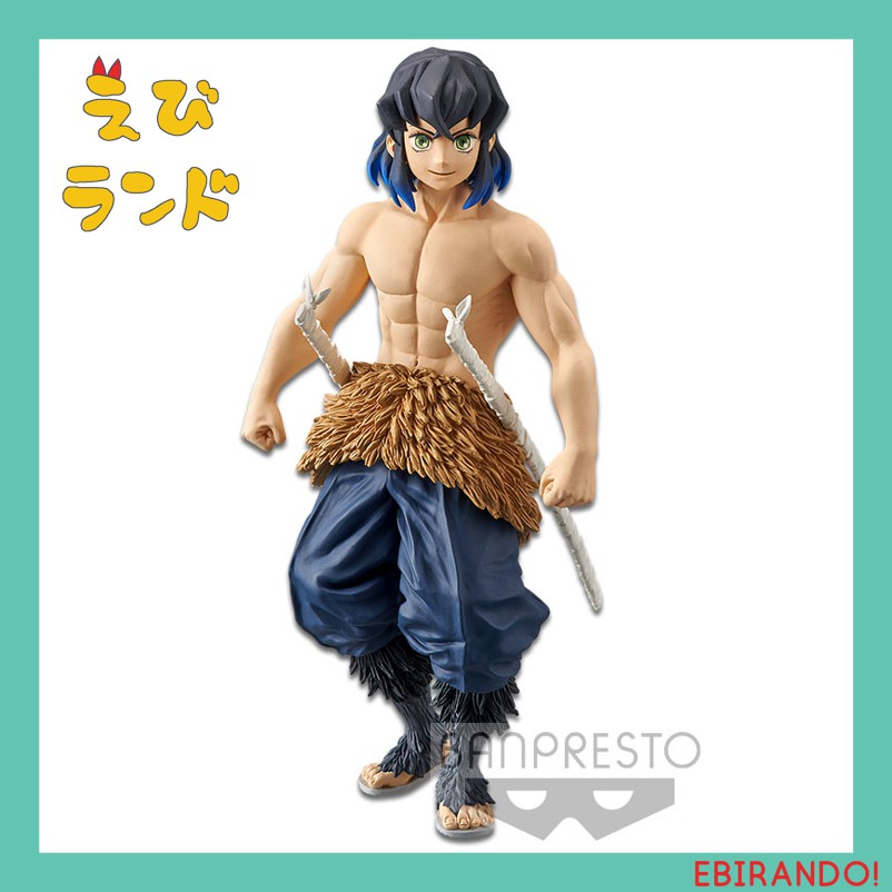 Demon Slayer Kimetsu no Yaiba Hashibira Inosuke Normal Ver. | Shopee ...