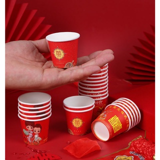 Wholesale wedding on sale plastic cups