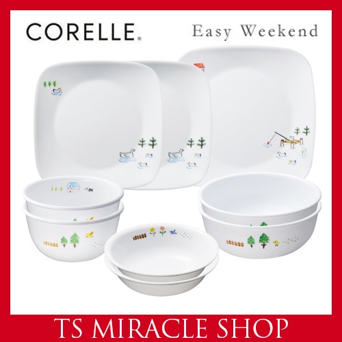 CORELLE KOREA Easy Weekend 9p Korean Type Tableware Set for 2 Persons Square Plate / Dinnerware